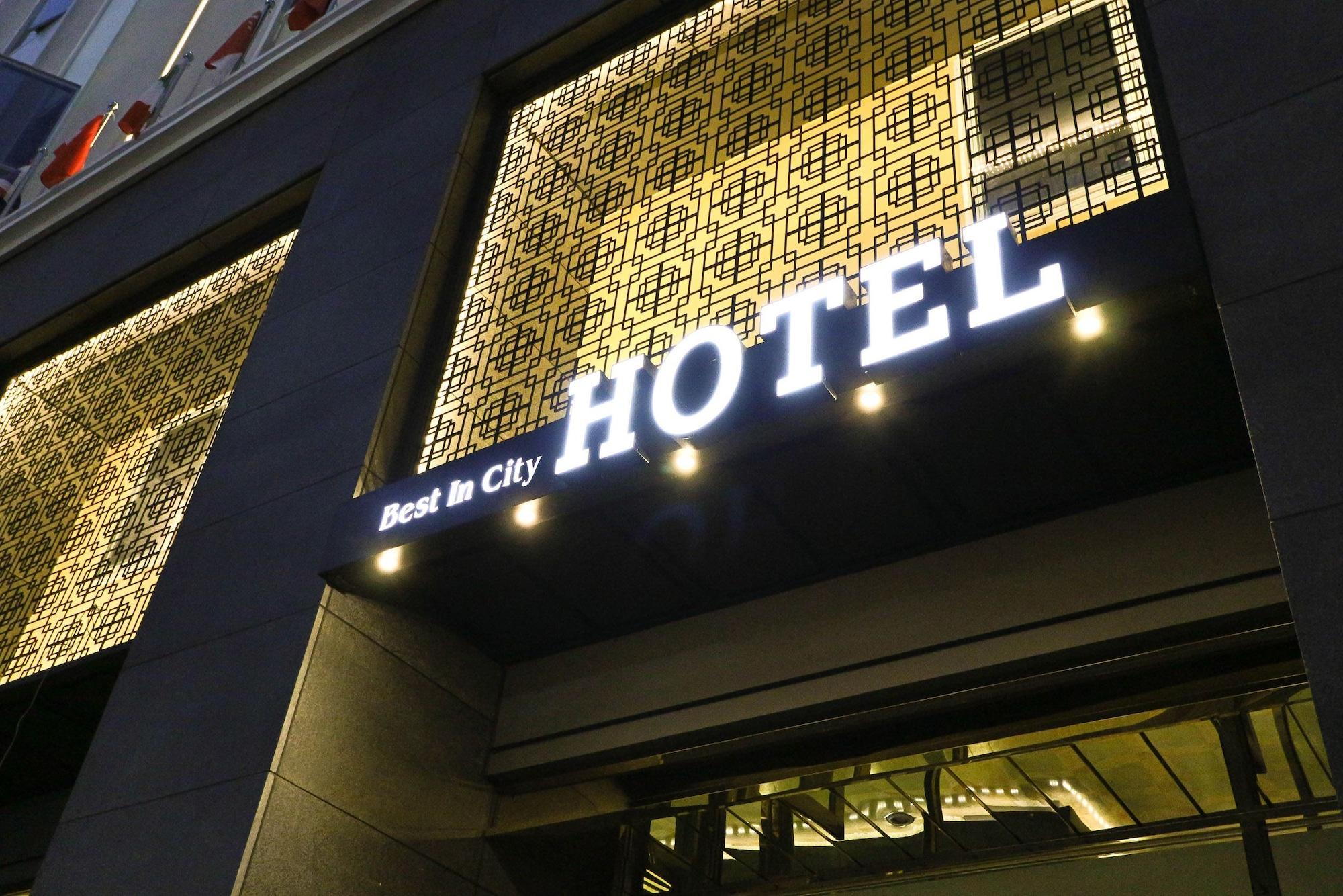 Best In City Hotel Busan Eksteriør bilde
