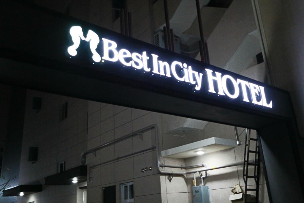Best In City Hotel Busan Eksteriør bilde